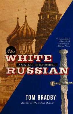 White Russian A Novel  9781400032006 Front Cover