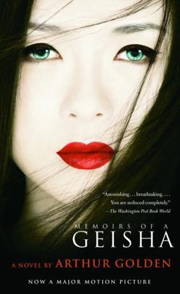 Memoirs of a Geisha  9781400096893 Front Cover