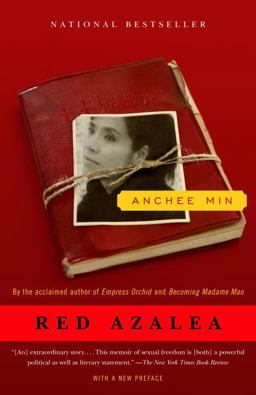 Red Azalea A Memoir  9781400096985 Front Cover