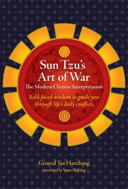 Sun Tzu's Art of War The Modern Chinese Interpretation  9781402745522 Front Cover