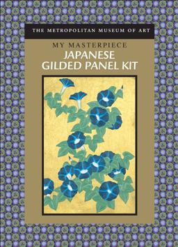 My Masterpiece: Japanese Gilded Panel Kit My Masterpiece: Japanese Gilded Panel Kit