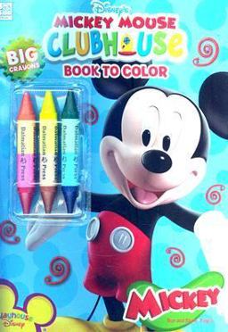 Mickey Mouse Clubhouse Book to Color