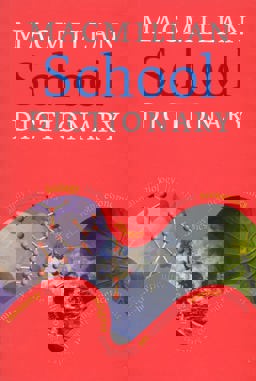 Macmillan School Dictionary