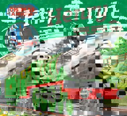 Thomas and Friends: Henry