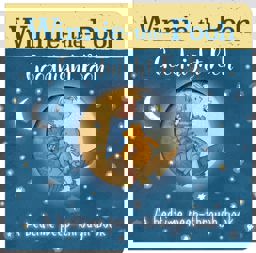 Winnie-The-Pooh: Goodnight Pooh a Bedtime Peep-through Book  9781405286183 Front Cover