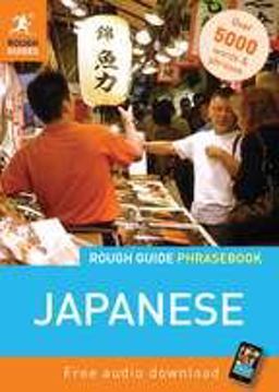 Rough Guide Phrasebook - Japanese