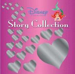 Disney Princess Story Collection