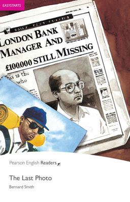 Easystart: the Last Photo