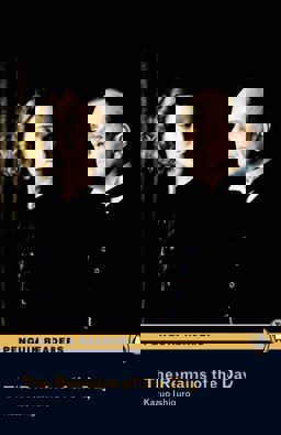 The Remains of the Day