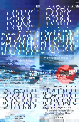 Beartown  9781405930208 Front Cover