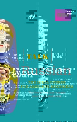   9781406680157 Front Cover