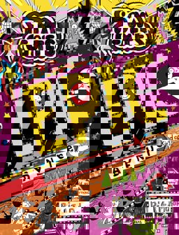 Tom Gates: 13  9781407168050 Front Cover