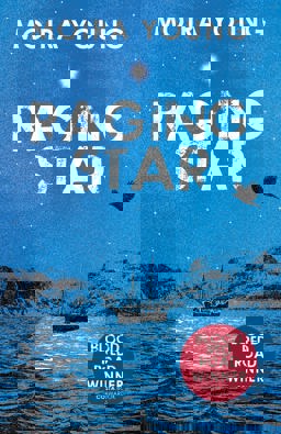 Raging Star  9781407181158 Front Cover