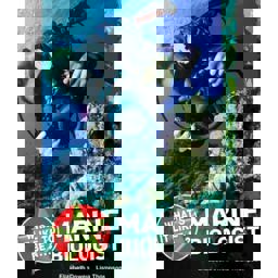 What's It Like to Be a Marine Biologist  9781408128763 Front Cover