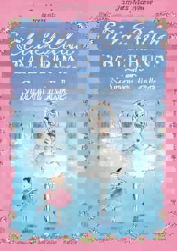 Swan Lake  9781408300770 Front Cover