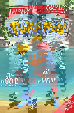 Official Pokemon Early Reader: Go Popplio! Book 5  9781408354780 Front Cover