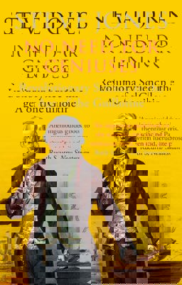 No Need for Geniuses