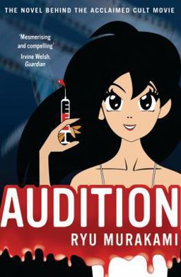Audition  9781408800720 Front Cover