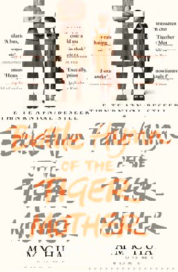 Battle Hymn of the Tiger Mother  9781408822074 Front Cover