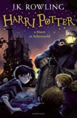 Harry Potter and the Philosopher's Stone (Welsh)