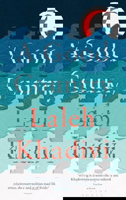 Good Country 2017 9781408875995 Front Cover