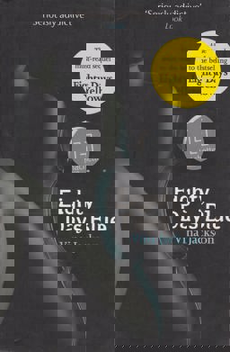 Eighty Days Blue The Second Book in the Spicy and Pulse-Racing Romantic Series (Eighty Days 2)  9781409127765 Front Cover