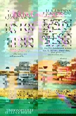 East of the Sun  9781409170501 Front Cover