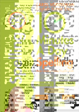 10 Minutes a Day Spelling, Ages 5-7  9781409341420 Front Cover