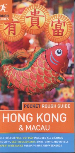 Pocket Rough Guide - Hong Kong and Macau