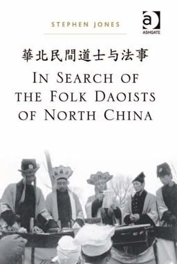 In Search of the Folk Daoists of North China