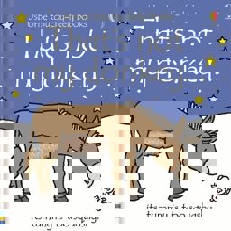 That's Not My Donkey