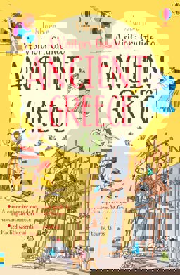 Visitor's Guide to Ancient Greece  9781409566168 Front Cover