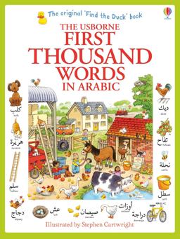 First 1000 Words in Arabic  9781409570394 Front Cover