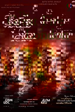 Great Fire of London  9781409581024 Front Cover