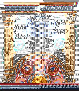 Roman Patterns to Colour  9781409599937 Front Cover