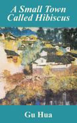 Small Town Called Hibiscus 1st 9781410103529 Front Cover