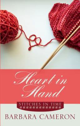 Heart in Hand Heart in Hand