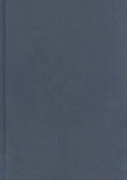 Key Concepts in Political Geography