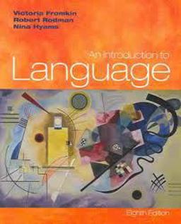 Introduction to Language 8th 9781413017731 Front Cover