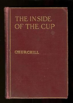 The Inside of the Cup