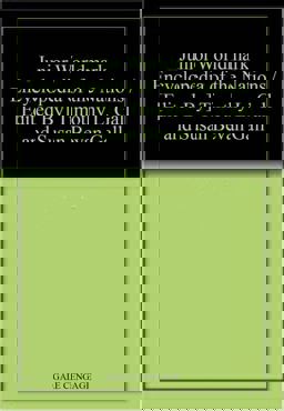 Junior Worldmark Encyclopedia of the Nations/[edited By] Timothy L. Gall and Susan Bevan Gall