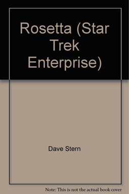 Rosetta