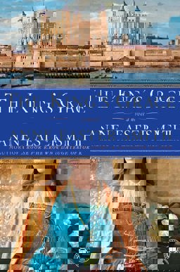 King's Grace A Novel  9781416550457 Front Cover