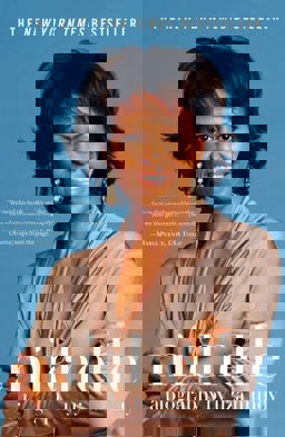 Michelle A Biography  9781416599449 Front Cover