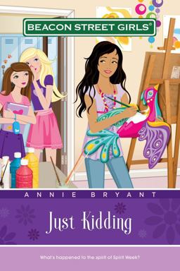 Just Kidding  9781416964407 Front Cover
