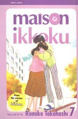 Maison Ikkoku