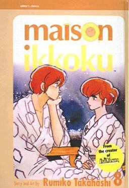 Maison Ikkoku