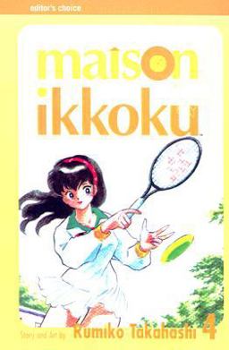 Maison Ikkoku