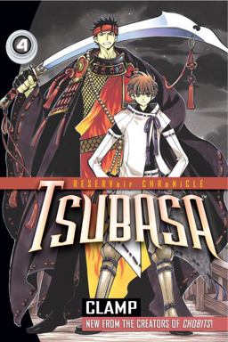 Tsubasa Reservoir Chronicle