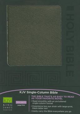 KJV Single-Column Bible